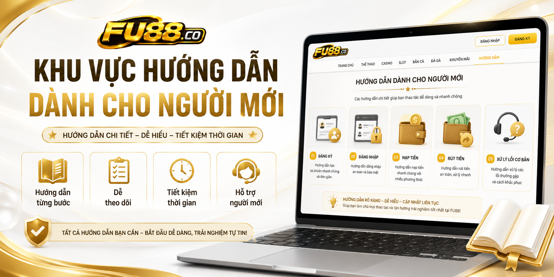 Khu vực hướng dẫn dành cho người mới